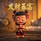 龙血树叶粉骗局